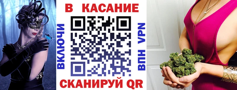 Сколько стоит Шлиссельбург APVP  Каннабис  Галлюциногенные грибы  ГАШИШ  Меф мяу мяу 