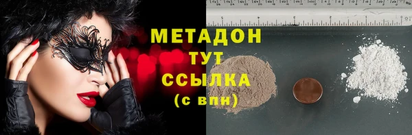первитин Алзамай