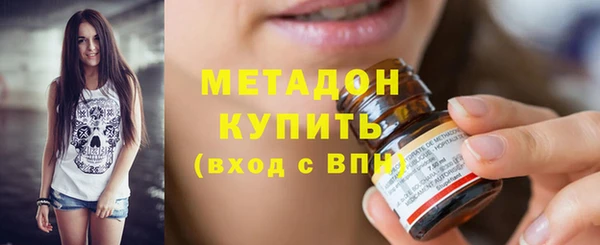 кокс Армянск