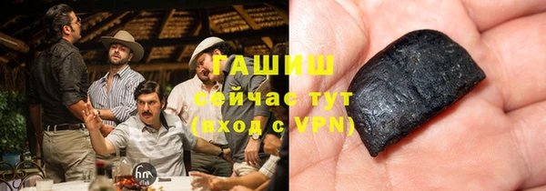 кокс Армянск