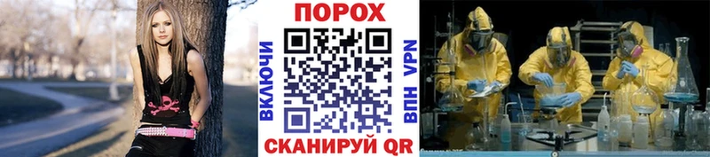 Первитин кристалл  Шлиссельбург 