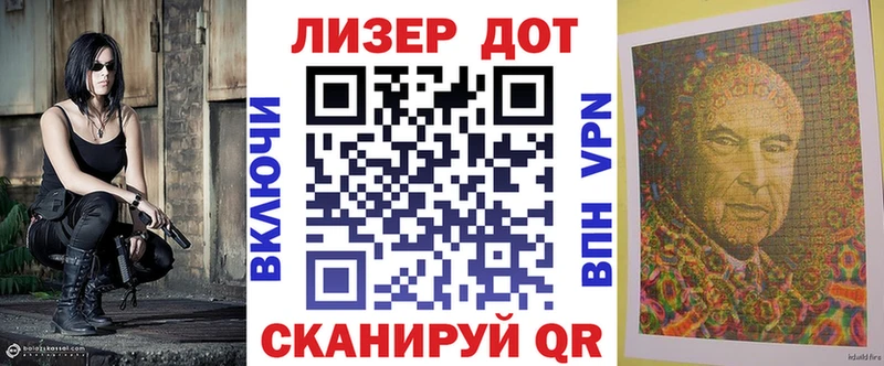 ОМГ ОМГ маркетплейс  Шлиссельбург  Марки N-bome 1500мкг 