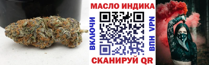 ТГК вейп  цены   Шлиссельбург 